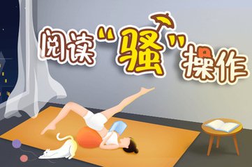 微博新浪网页版登录